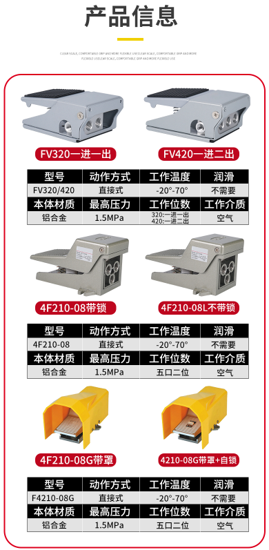 2345截图20211229120026.png